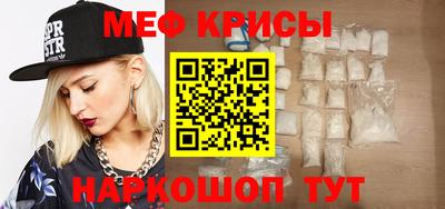 гашишное масло Ликино-Дулёво