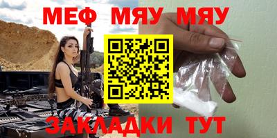 гашишное масло Ликино-Дулёво