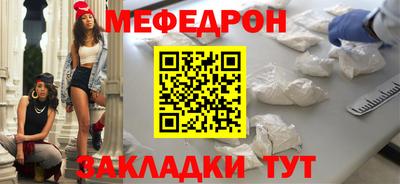 амфетамин Лесосибирск