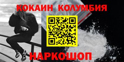 гашишное масло Ликино-Дулёво
