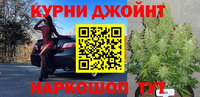 амфетамин Лесосибирск
