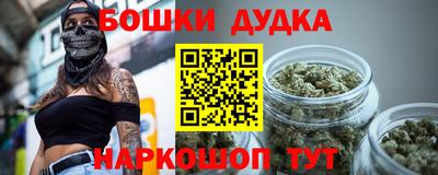 амфетамин Лесосибирск