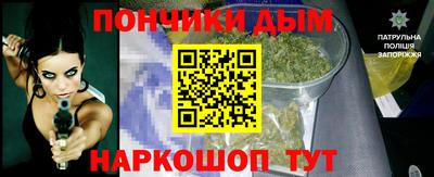 амфетамин Лесосибирск