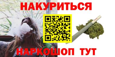 амфетамин Лесосибирск