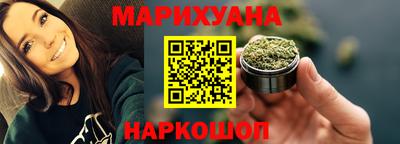 амфетамин Лесосибирск
