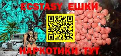 сатива Ливны
