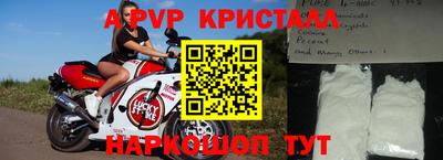 гашишное масло Ликино-Дулёво