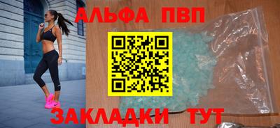 гашишное масло Ликино-Дулёво