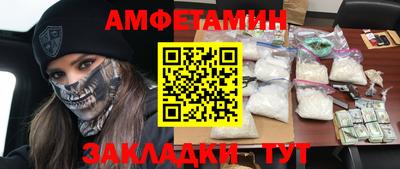 гашишное масло Ликино-Дулёво