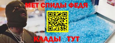 гашишное масло Ликино-Дулёво