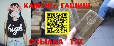 амфетамин Лесосибирск